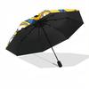 1pc Automatic Open/close Umbrella, Portable Travel Umbrella, Everyday Use - Outdoor Accessory, Artistic Pattern, Compact Design, Fashion Lovers Yy2509