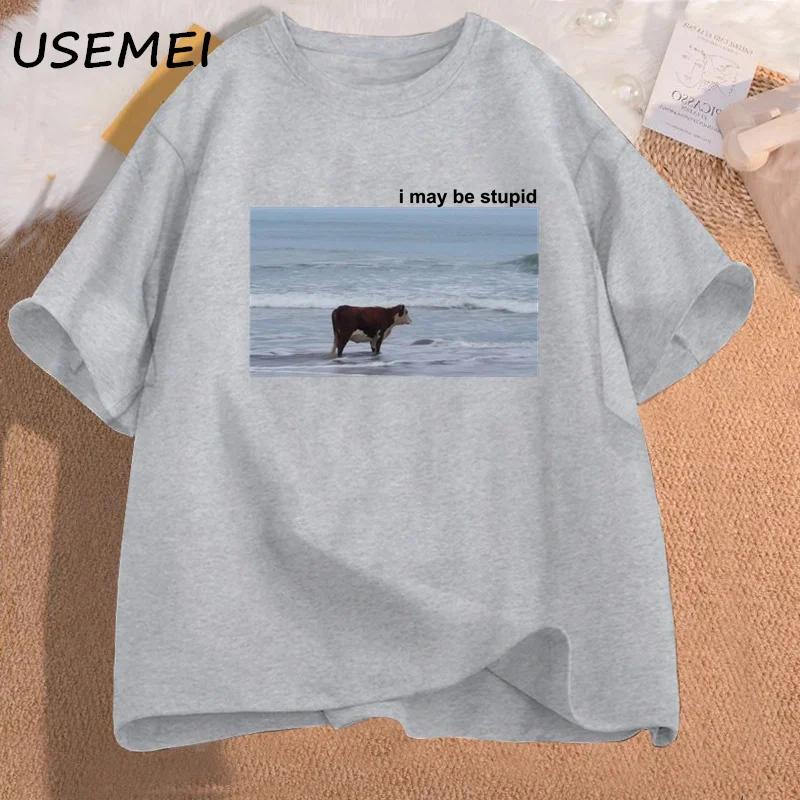 I May Be Stupid Cow On Beach Funny Meme T Shirt Cotton Short Sleeve Men's Fashion O-Neck T-shirt Casual Cozy Cotton T Shirts
