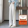 2024 Plus Size Fleece-Lined High Waist Wide Leg Pants for Women - Slimming Casual Autumn Winter Wear