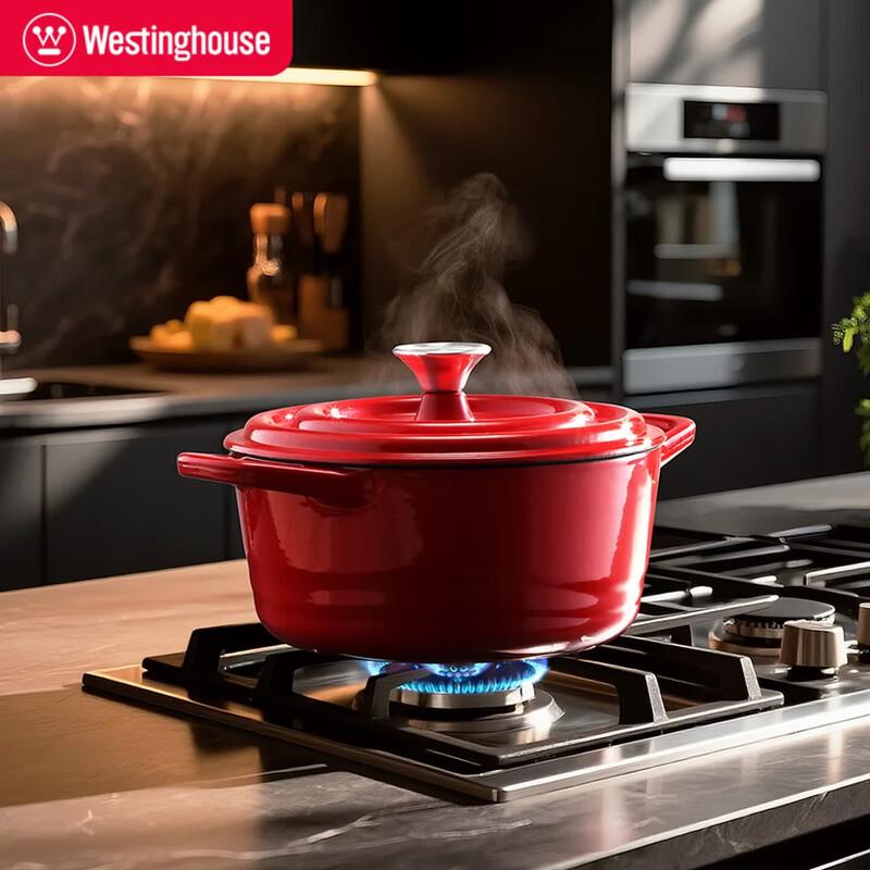 Westinghouse Enamel Cast Iron Pot