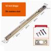 Stainless Steel 304 Concealed Heaven & Earth Fire Door Bolt - 1 Meter Extension