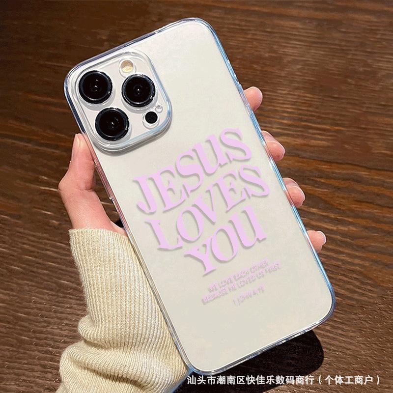 English Explosion Applies To iPhone11/12/13/14/15 Apple 16promax Transparent Phone Case