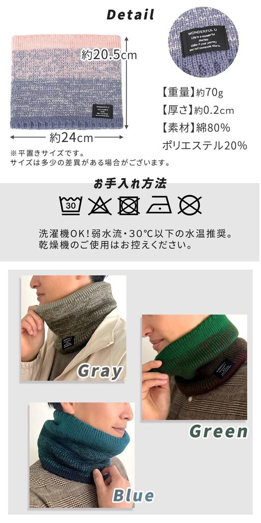 Mitas Neck Warmer with Boa Warm Winter Snood for Neck Warm and One Size Fits Perfect for and Stylish Windproof and Cold Perfect for Winter and Thick