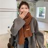 Korean Style Knitted Wool Scarf: Unisex, Warm, Versatile, Cute, Autumn & Winter Accessory