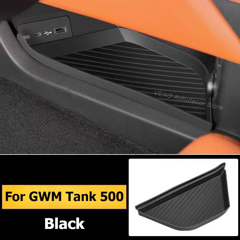 For GWM Tank 500 Hi4-T -2025 Car Center Console Lower Storage Box Dustproof Silicone Organizer Car Interior Accessories