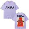 Anime Neo Tokyo Akira Tshirts Movie Science Fiction Harajuku Vintage Shotaro Kaneda T Shirt Unisex Women Oversized Cotton Tshirt