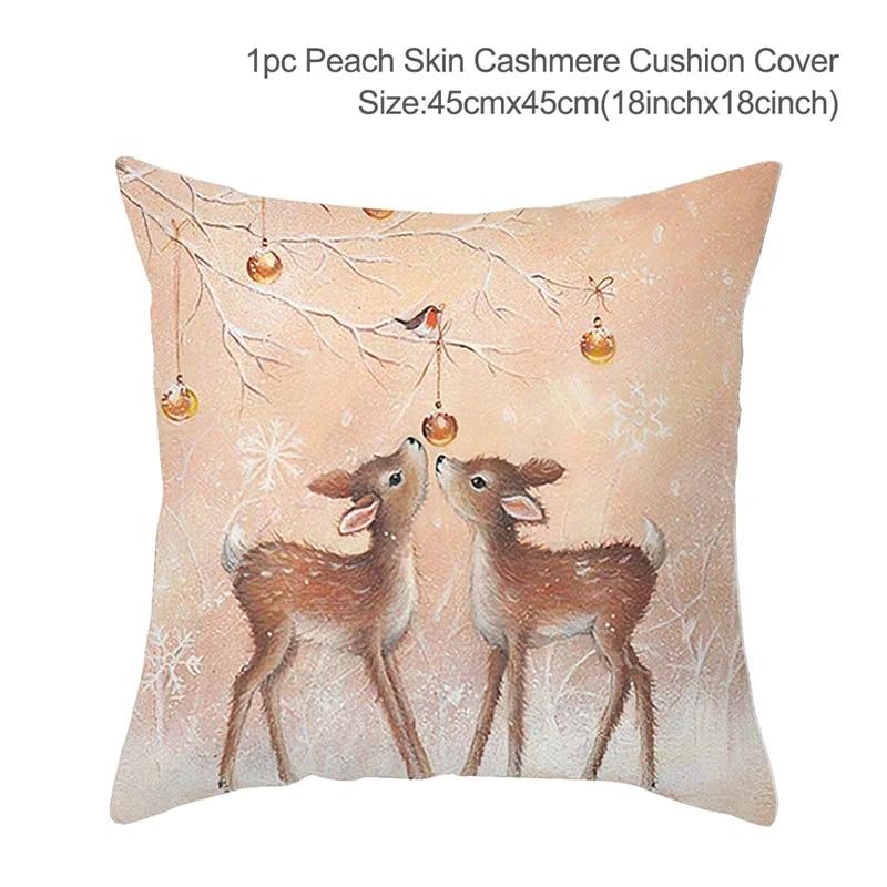 Santa Claus Christmas Tree Snow Scene Snowman Animal Deer Rabbit Bird Fox Sofa Seat Bedroom Car Office Decoration Pillowcase