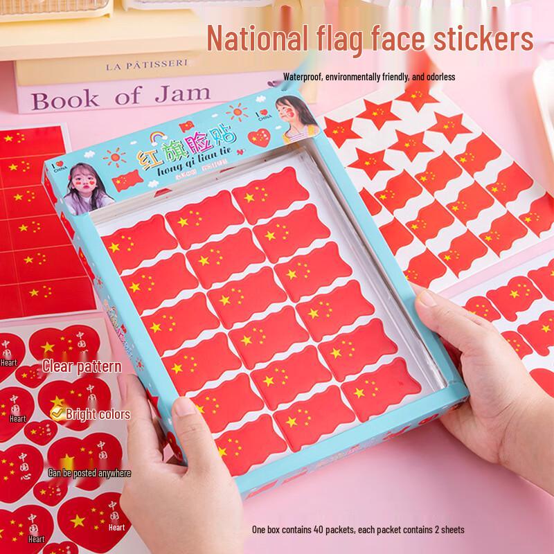 National Day Flag Face Stickers