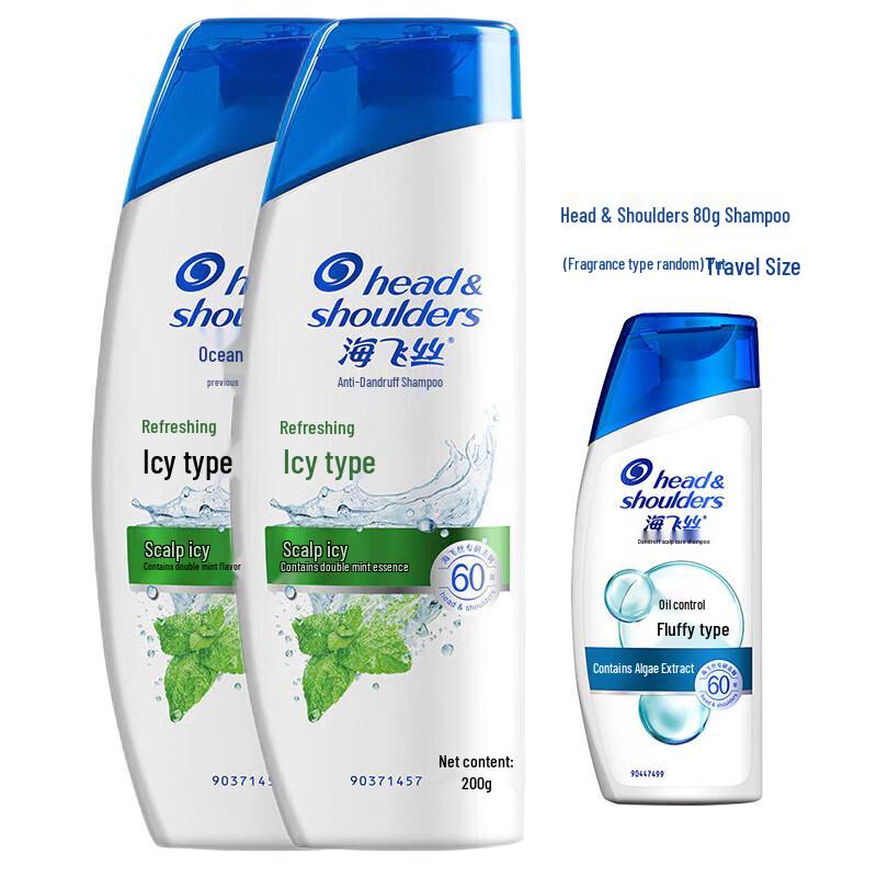 

Head & Shoulders Освежающий Шампунь от Перхоти Cool Набор для Путешествий