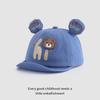 Baby and Toddler Baseball Cap Spring and Autumn New Casual Versatile Baby Hat Soft Brim Boy and Girl Sun Visor Baseball Cap