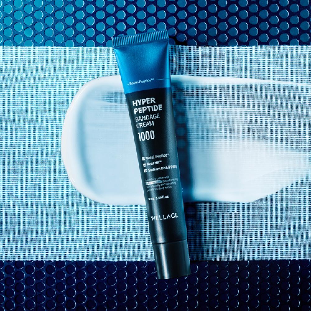 Wellage [3 Piece Set Gift] Hyper Peptide Skin Booster Toner 200ml+botulidel Ampoule 50ml+bandage Cream 50ml  + Free 2 Lifting Masks 