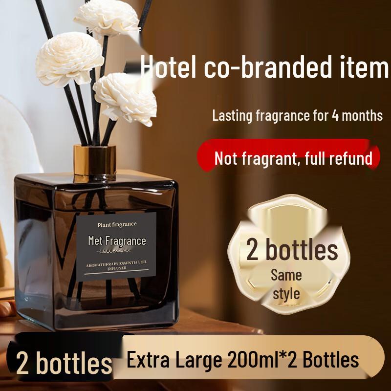 Hilton Hotel Scented Aroma Diffuser Oil Set