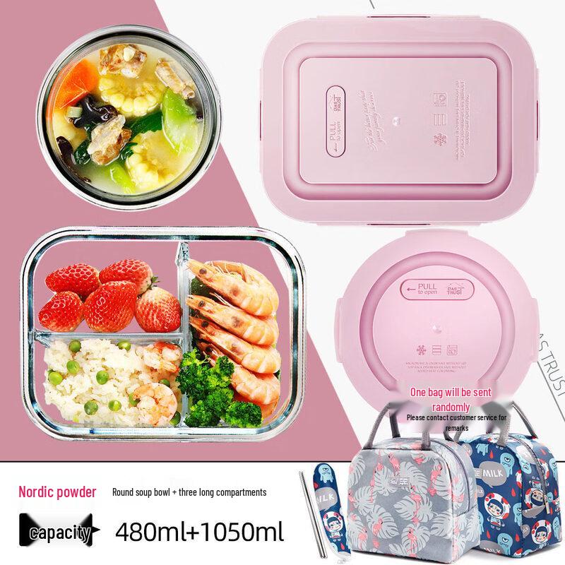 UOSO Microwave-Safe Glass Lunch Box