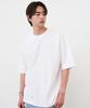 CREEDMENS High-Density Plain Oversized Short Sleeve Tee (White)