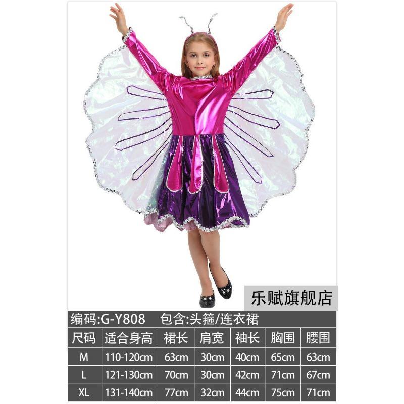 Halloween Children's Costume Girl Little Witch Vampire Costume Witch Cloak Shawl Demon Dress