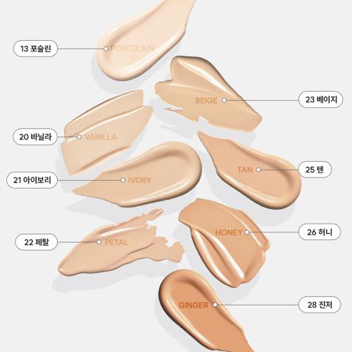 [Espoir] Beeglow Volume Cushion Compact (with 1 Extra Puff)