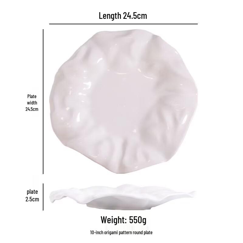 Nordic Style Ceramic Rock Pattern Dinner Plate