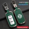 Dongfeng Fengguang 580 Key Cover for 18-20 Models, Fits 500/560 Remote, Unisex Protective Shell and Buckle.