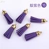 5/10/20Pcs 38mm Mini Leather Tassels Keychain Tassels For DIY Crafts Charms Earrings Bracelets Jewelry Making Supplies