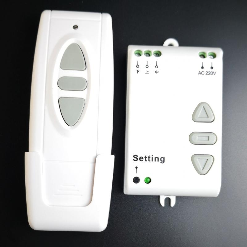 Motor Wireless Remote Control Switches AC220V High Power Roller Shutter Door Electric Curtain Remote Forwards Reverse