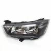 2012-2015 Citroën C4 Sedan & Hatchback Headlight Assembly