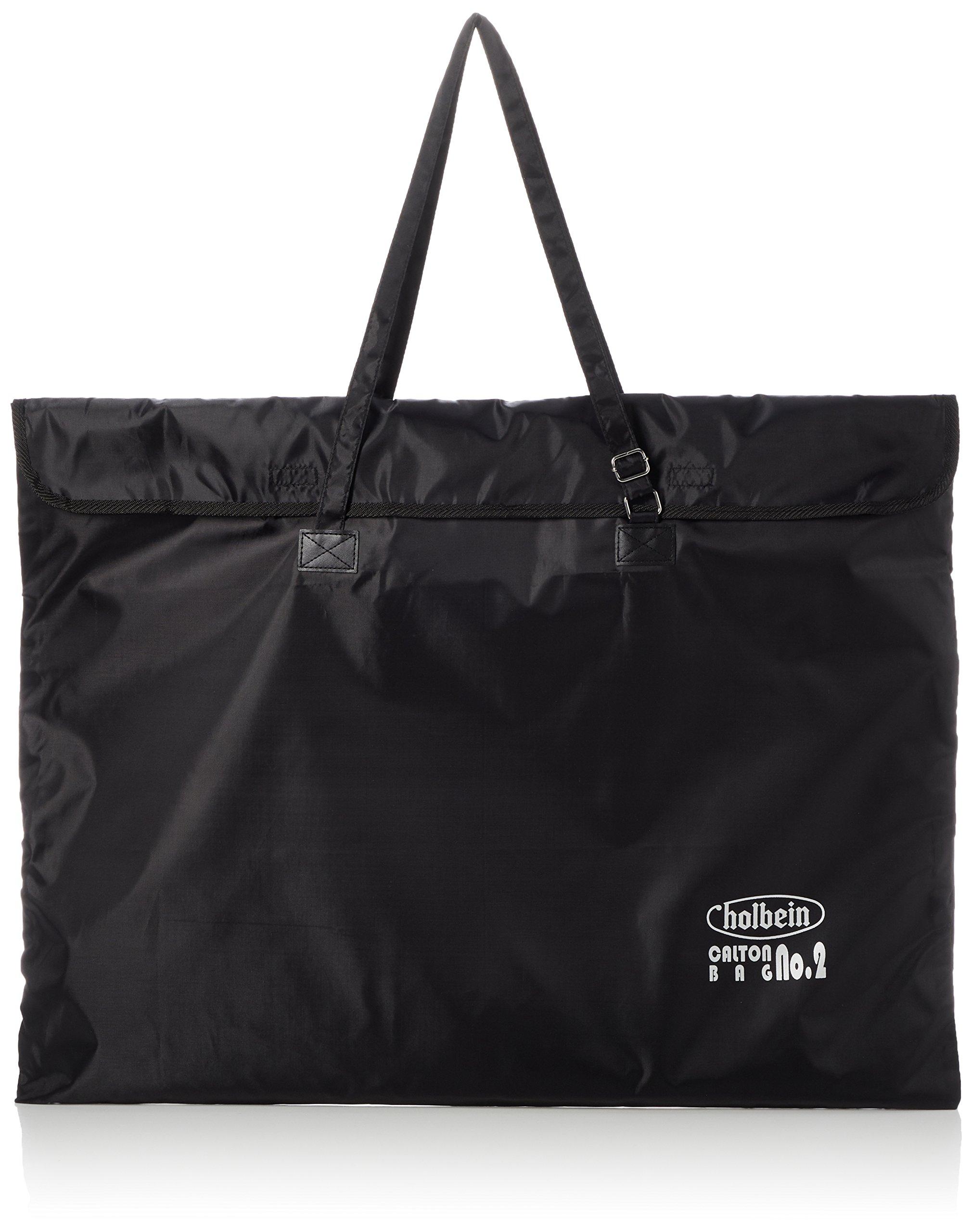 

Картонный пакет Holbein Black Charcoal paper, полный размер 140812 № 2 (с крышкой)