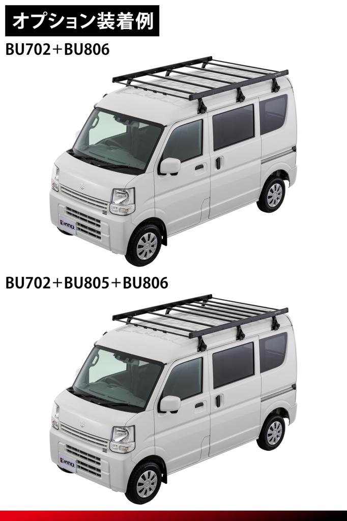 Carmate inno BU702 Optional Square Made in Adds Reduces Bar and Carries Small Items Like Container Roof Rack for Commercial Compatible with Pixis