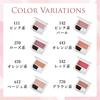 Chifure Powder Cheek 770 Brown