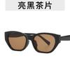 Sweet Sister Barbie Powder Sunglasses Decorative Sunglasses Daily Travel Wear Small Frame Glasses 5333