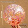 Transparent Glitter Sequin Inflatable Beach Ball - Cross-Border Advertising Balloon