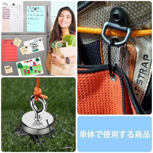 FINGOOO Magnetic Lantern Hooks for Camping, 5 Super Strong Magnets with Carabiner, Multifunctional for Tents, LED Lanterns, Hangburger, and Asomatas