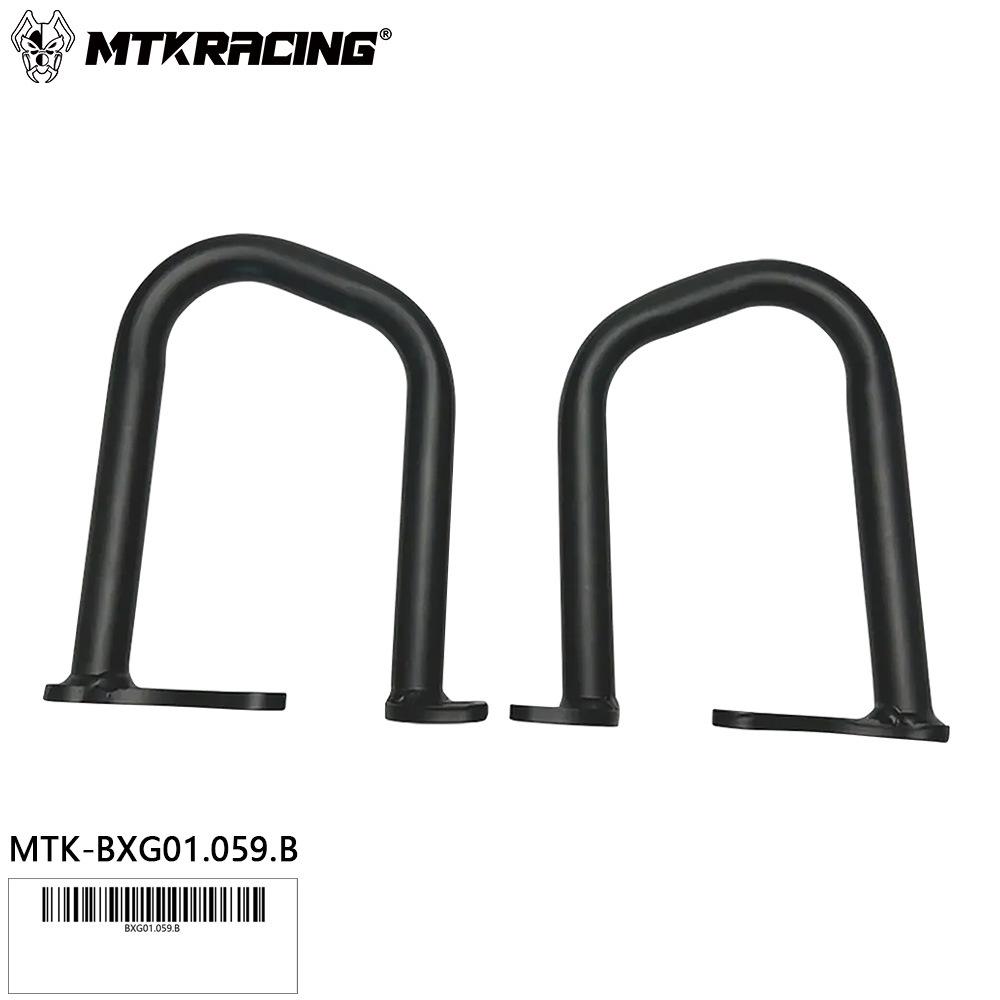 Honda CB200X/CB150X 2021-2025 Engine Guard & Frame Protector