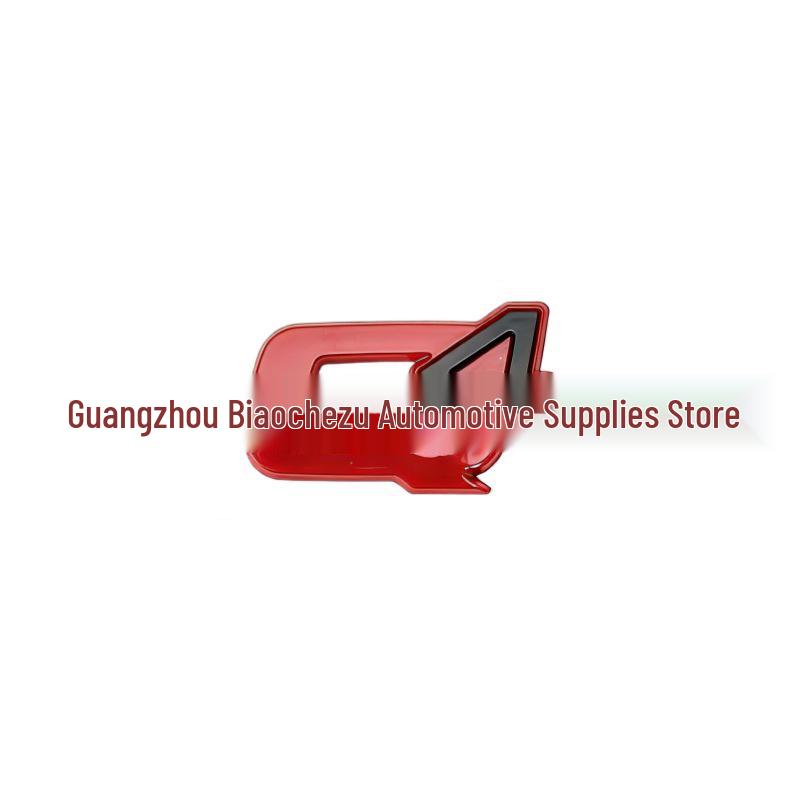 Alfa Romeo Giulia Stelvio Veloce TI Q4 Q2 Rear Badge