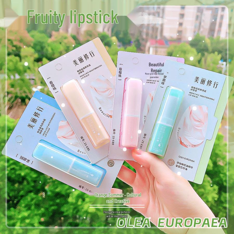 Cartoon Fruit-Flavored Colorless Lip Balm - Lip Care for Students, Ideal for Autumn and Winter with Suction Card Pack