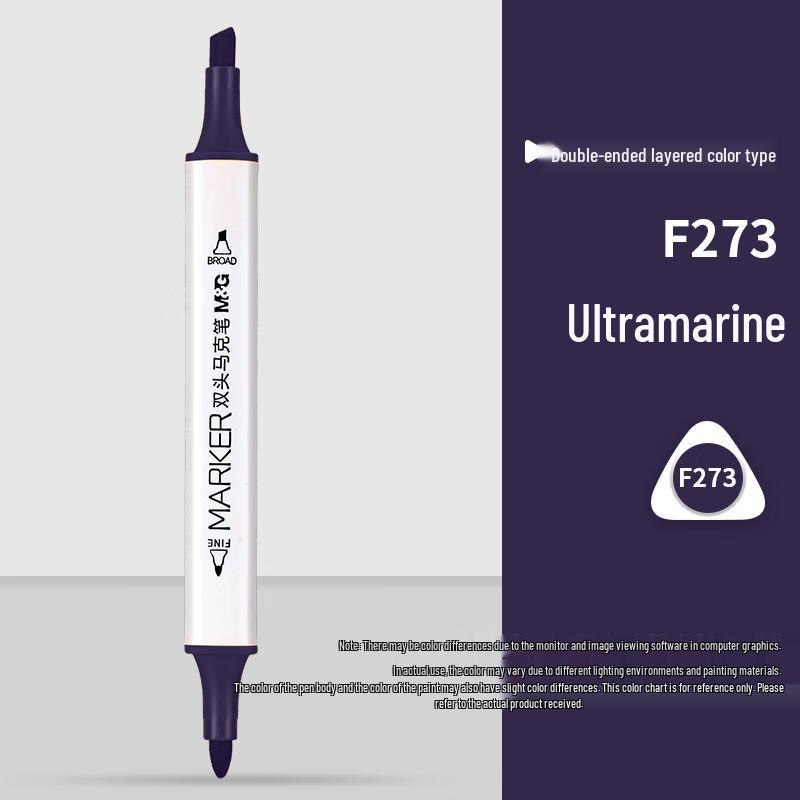 M&G Double-Tip Oil-Based Art Markers