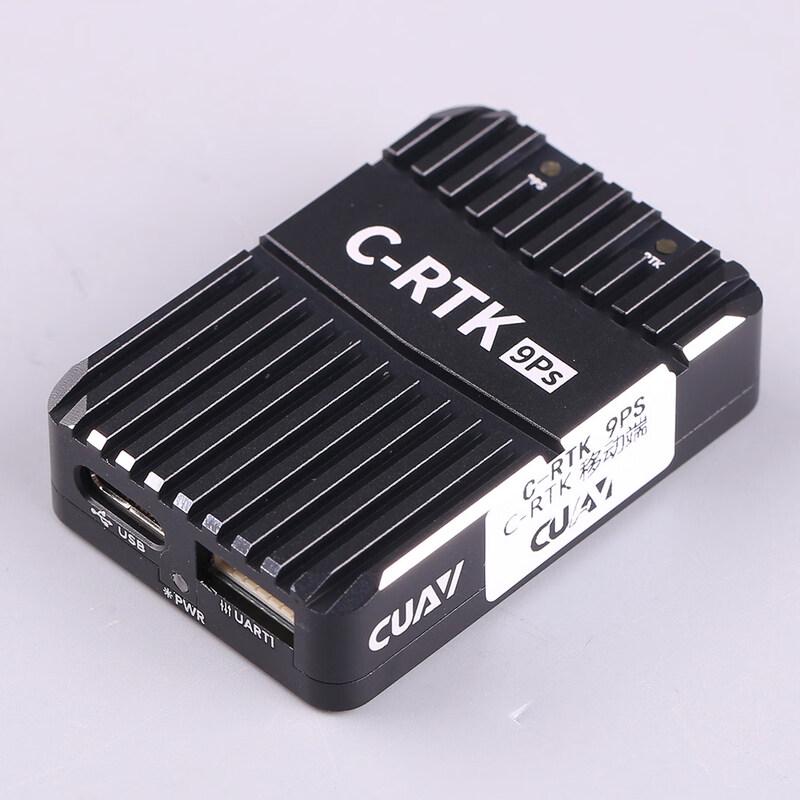 CUAV C-RTK 9Ps High-Precision GPS Module (CN Version)
