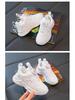 2024 Spring Girls' Spinning Button Sports Shoes - Trendy Dad Style, Soft Sole, White for Kids