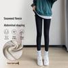 Women's Thermal High-Waist Fleece-Lined Shark Leggings