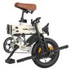 Eskute F200 14" Faltbares Elektrofahrrad 250W, 36V Batterie, Hinterradfederung, Doppelscheibenbremsen, LCD-Display, Handyhalter