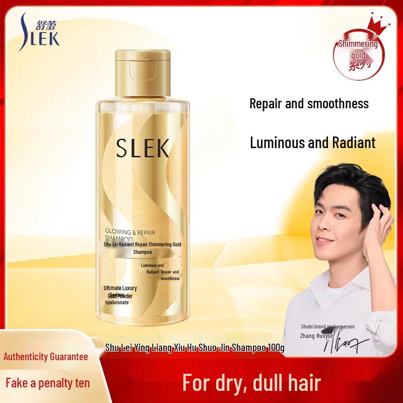SLEK Freesia Oil Control & Anti-Dandruff Shampoo