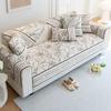 Soft Skin Friendly Breathable Living Room Decoration Sofa Cushion Four Seasons Universal Corn Grain Printed Couch Cushion Modern Simple Non-Slip Mats