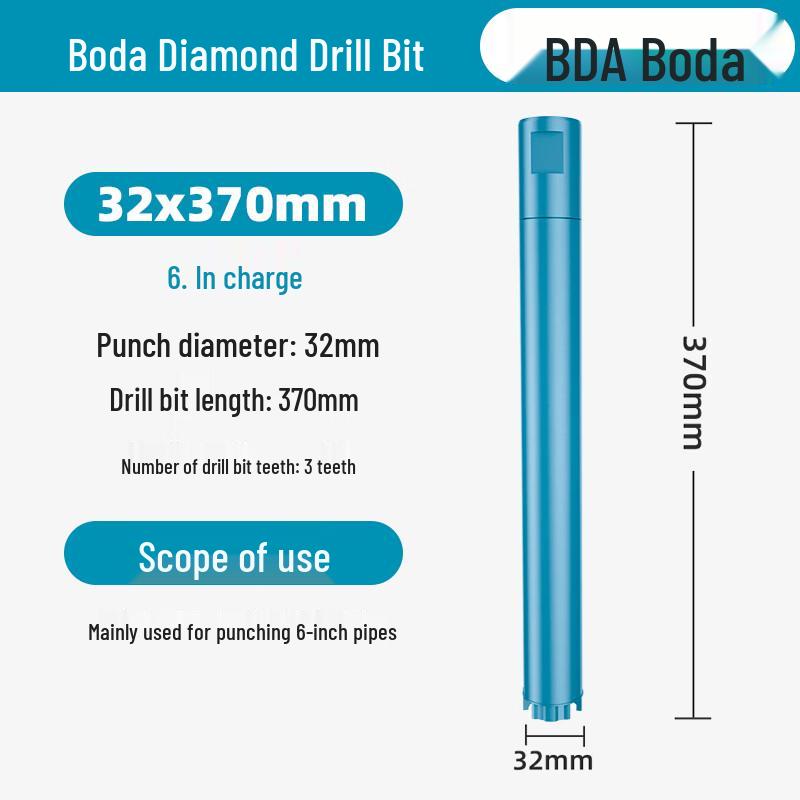 

Boda Industrial Diamond Core Drill Bit CN plug (adapter included) 32mm x 370mm