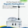 Laboratory Mixing Equipment Magnetic Heating Stirrer Adjustable Speed f0-2400 RPM for Laboratory and Physics Experiment
