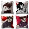 Japan C-Choso Jujutsu Kaisen Anime   Pillowcase Toon Gift Cushion Cover Bedroom Home Sofa Chair Seat Decor Pillow Case