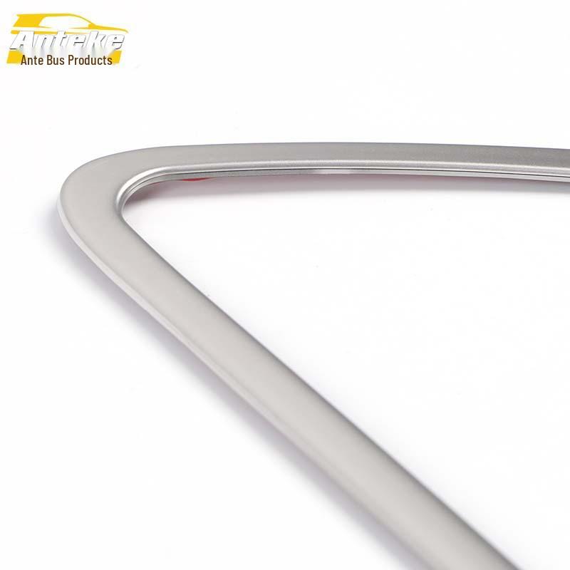 2020 Song PLUS Interior Door Handle Decorative Ring and Armrest Sticker.