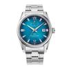 [Orient Star] Contemporary Date Automatic Watch RK-AU0114E (Green Gradient) - 75th Anniversary - Limited Edition 300pcs