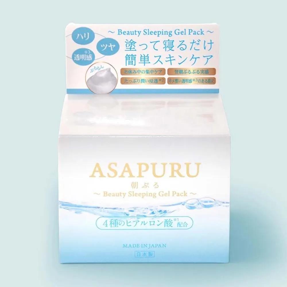 STYLE JAPAN ASAPURU Sleeping Mask Face Pack Face Mask High Moisturizing Skincare