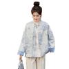 Jachetă elegantă de damă în stil chinezesc: Design High-End, Jacquard Brodat Retro, Guler Înalt cu Nasturi pentru Primăvară și Toamnă