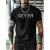 Men's ShortSleeve Round Neck Casual TShirt Perfect for Everyday Summer Outfits