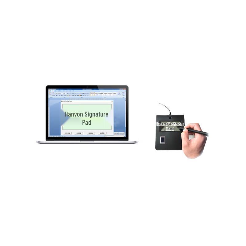 Hanwang ESP370D Electronic Signature Pad with Fingerprint